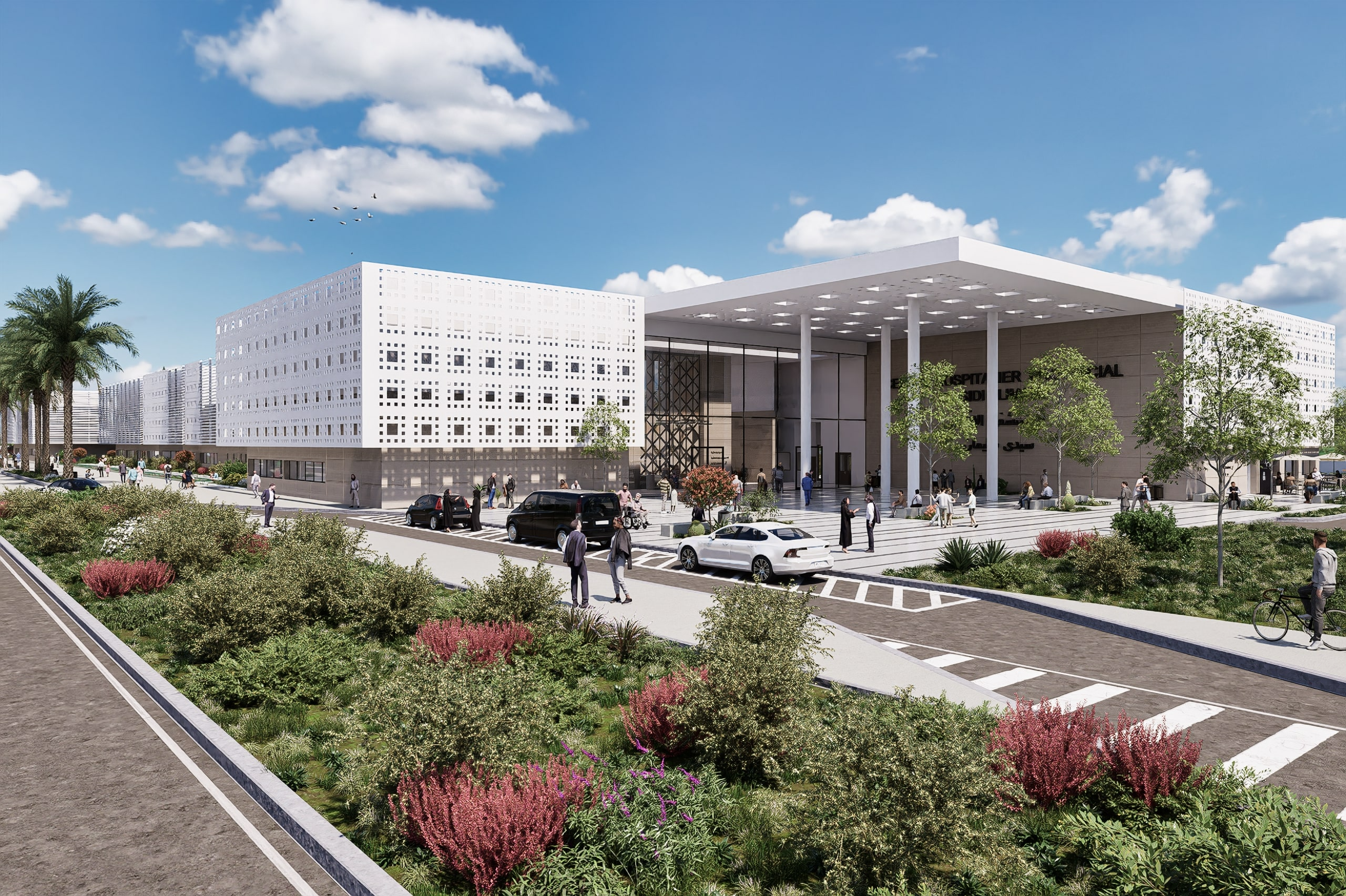 Concours Centre Hospitalier