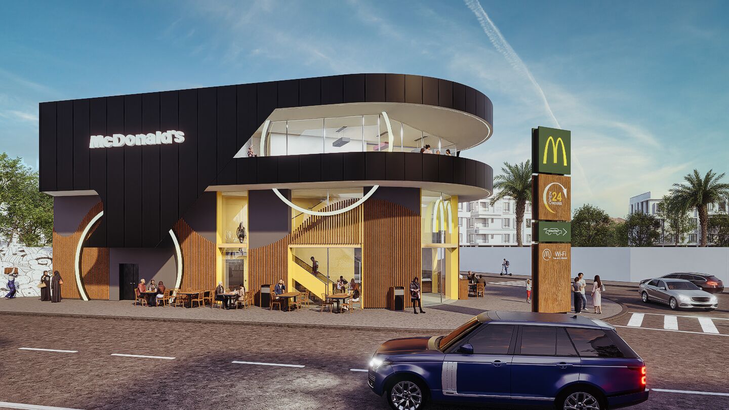 McDonald’s MOHAMEDIA