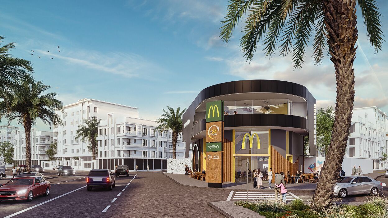 McDonald’s MOHAMEDIA