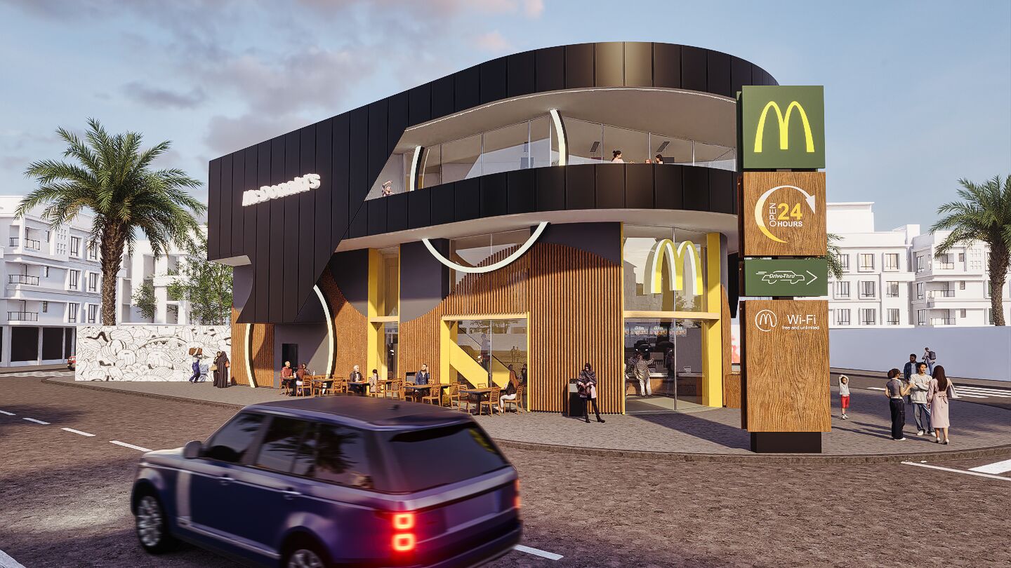 McDonald’s MOHAMEDIA