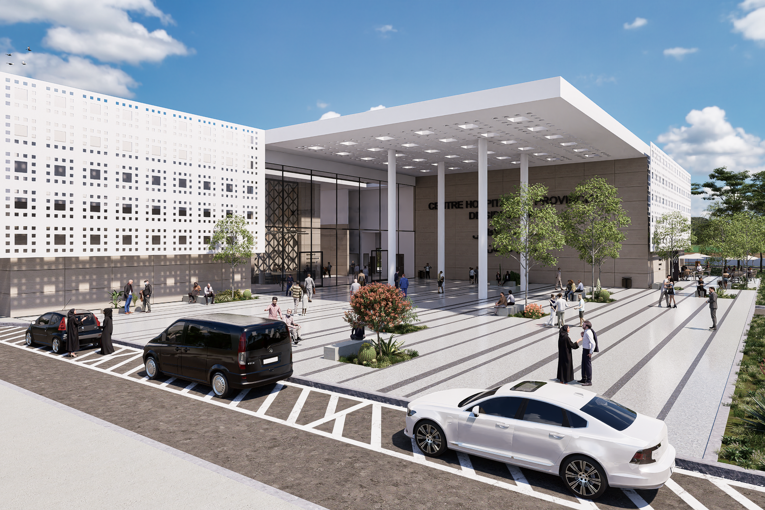 Concours Centre Hospitalier